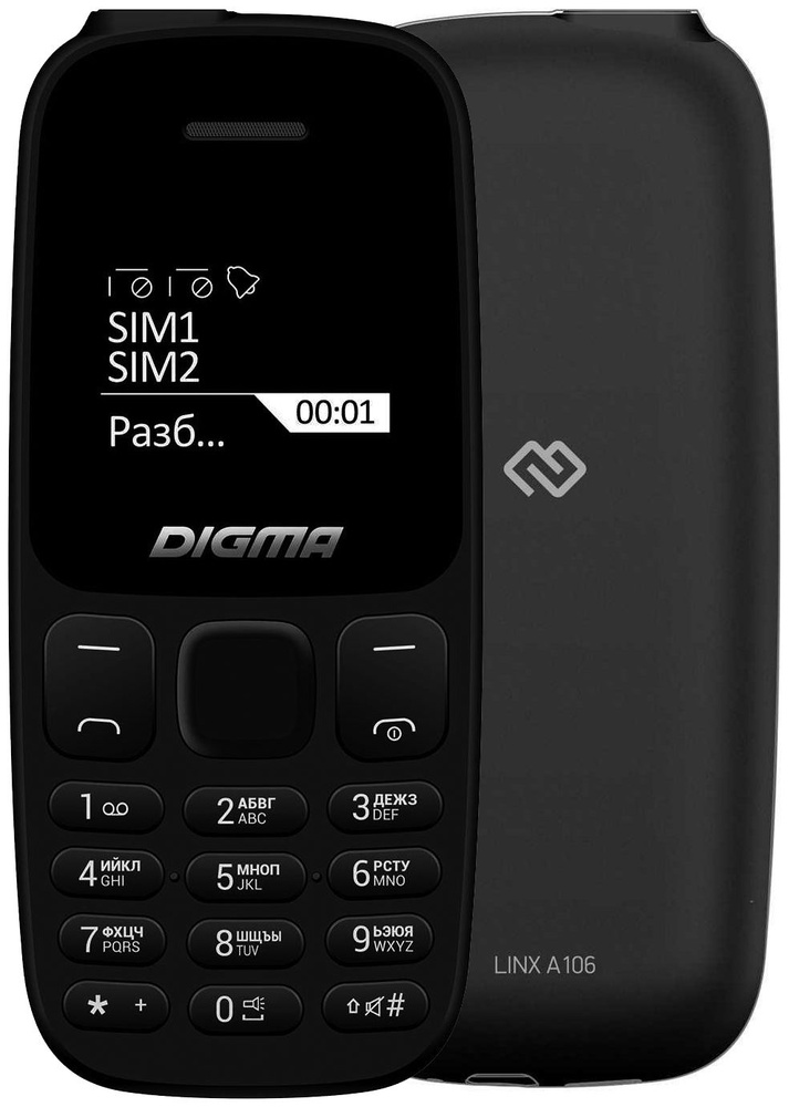 Телефон DIGMA Linx A106, черный. Товар уцененный #1