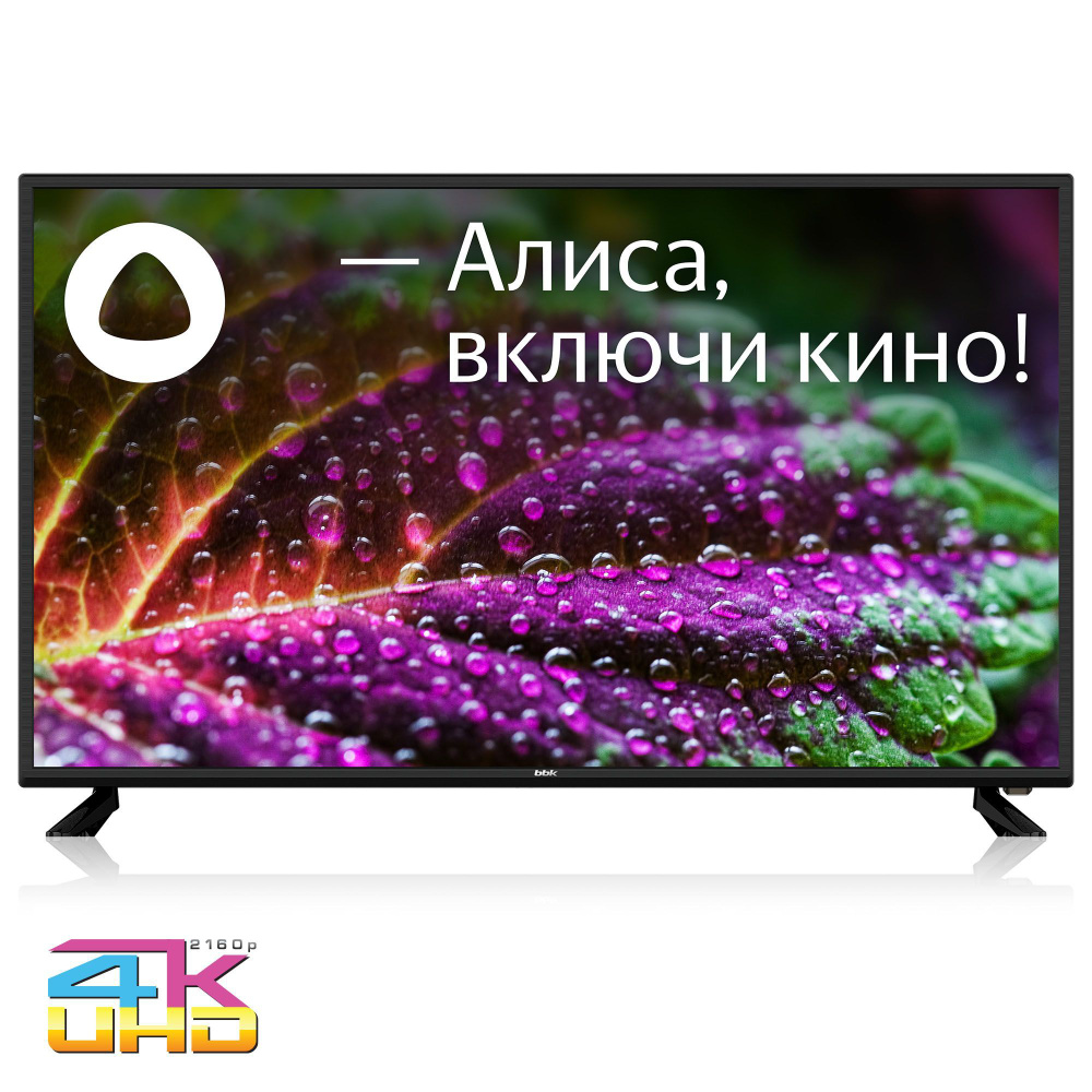 BBK Телевизор 55LEX-9201/UTS2C 55" Ultra HD, черный #1