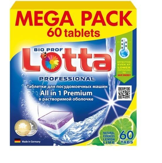 Таблетки для посудомоечных машин Lotta (Лотта) All in 1 Giga Pack, 60шт х 1уп  #1