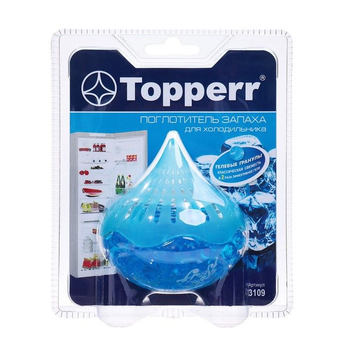 Поглотитель запаха для холодильника Topperr гелевый Голубой лед  #1