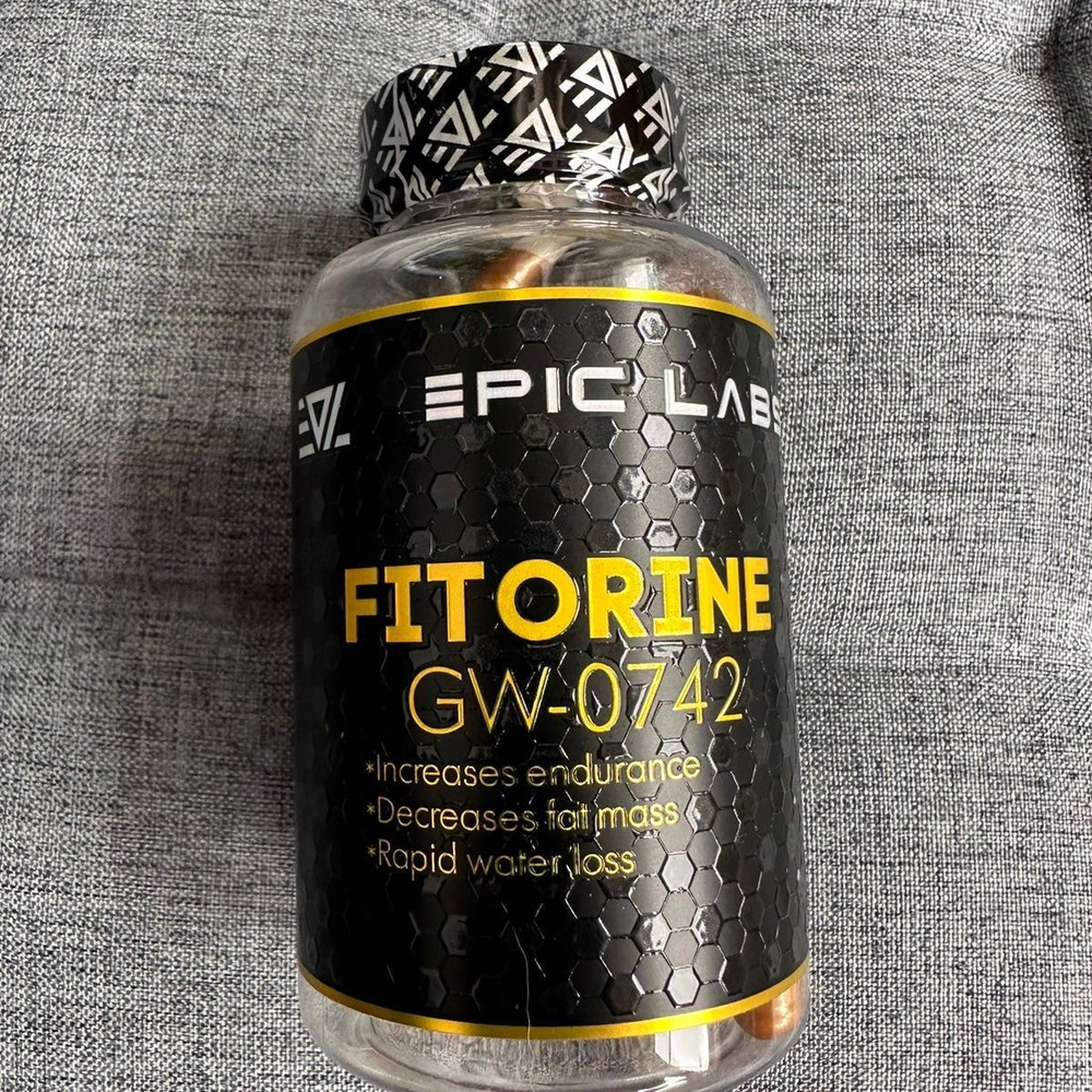 Фиторин,Fitorine GW-0742 #1