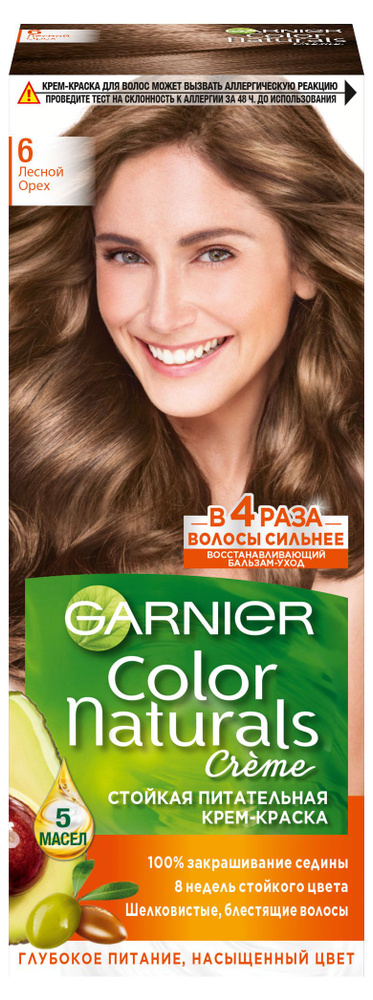 Garnier Краска для волос, 110 мл #1