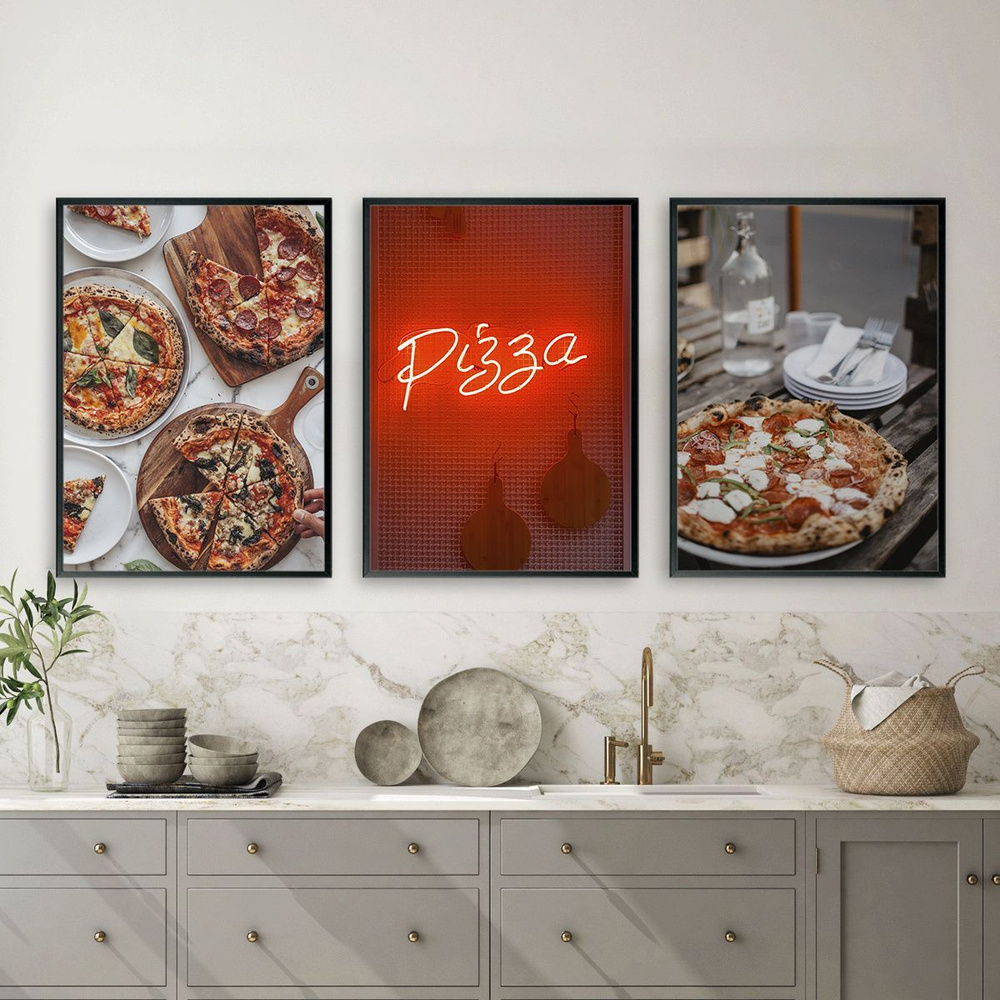 Постеры на стену "Пицца", постеры интерьерные 50х70 см, 3 шт.  #1