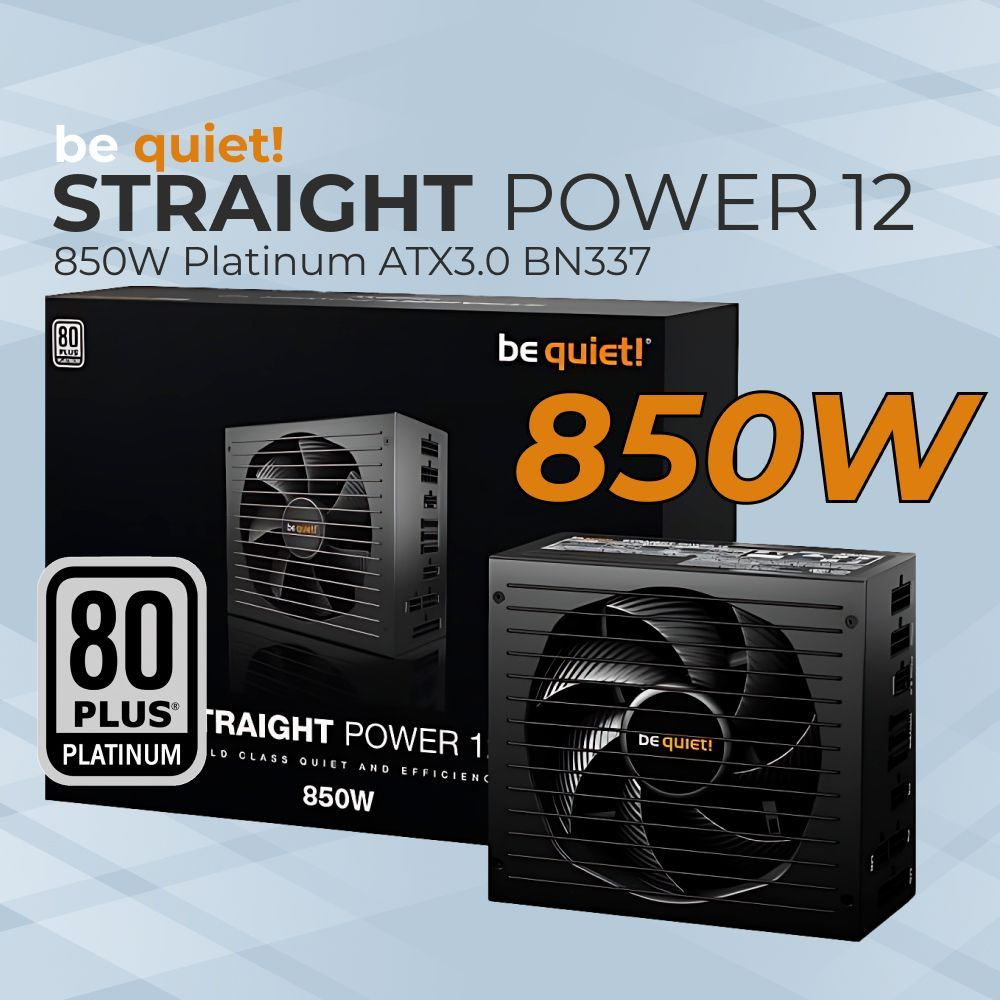 Блок питания be quiet! straight power 11 850w gold atx bn284. Be quiet! dark power 13 1000w bn335. Straight power 12 750w. Straight power 12 750w. Be quiet 750w.