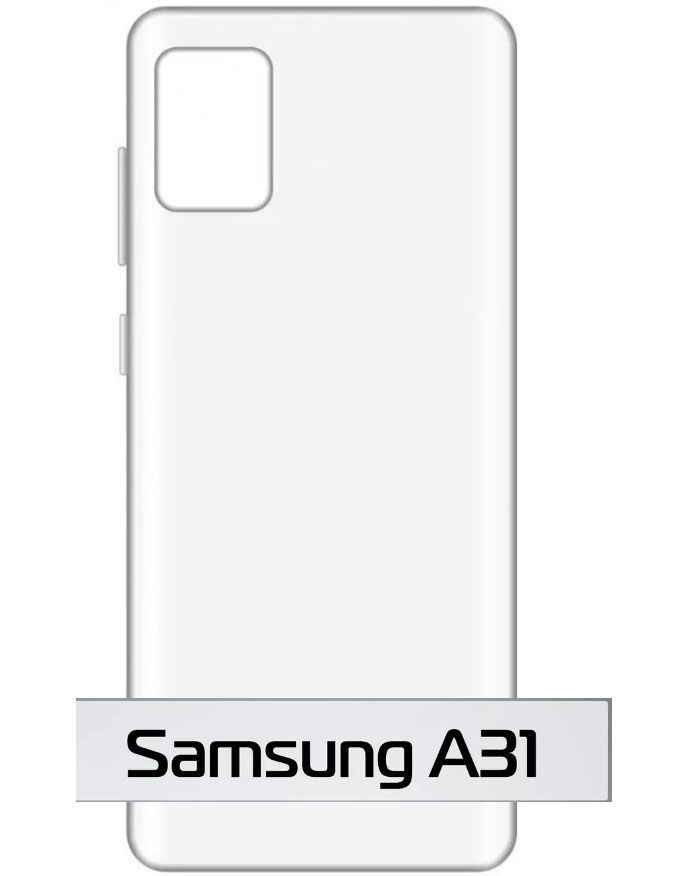 Чехол-накладка Redline для Samsung Galaxy A31 прозрачный #1