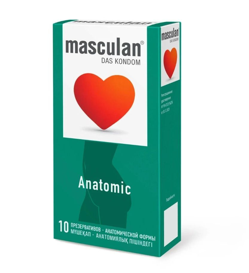 Презервативы masculan Anatomic № 10 #1