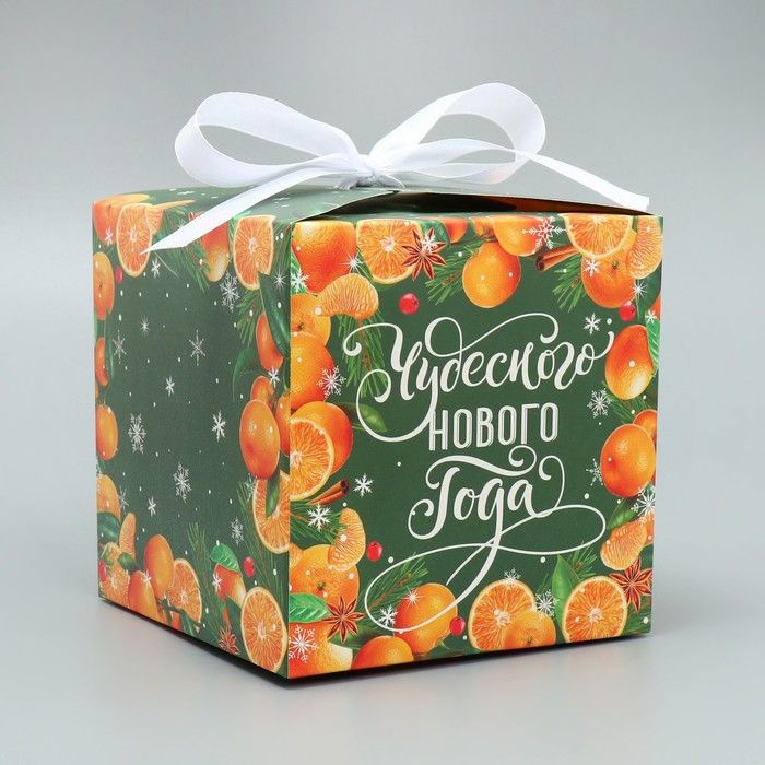 Коробка складная Чудесного нового года , мандарины, 12 12 12 см  #1