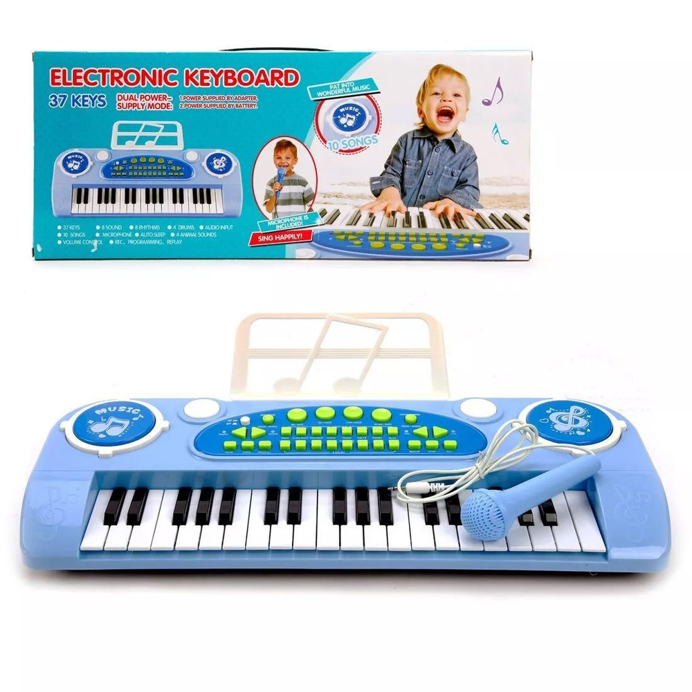 Синтезатор с микрофоном детский пианино электронное #1