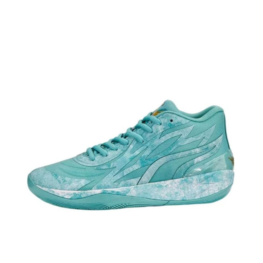 Кроссовки PUMA MB.01 Basketball Shoes #1