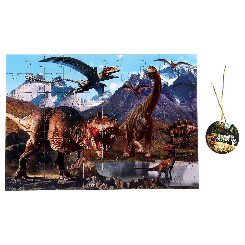 Пазл Лесная мастерская "Мир динозавров", 70 деталей #1