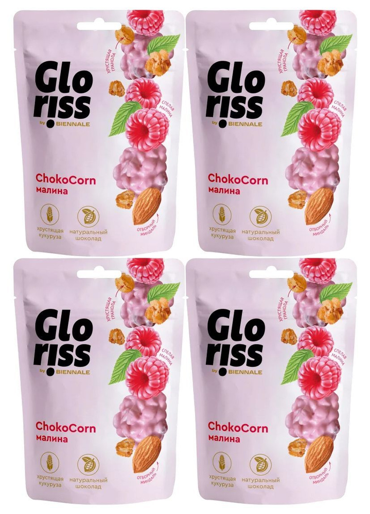 Конфеты глазированные Gloriss ChokoCorn Малина, 90г х 4шт #1