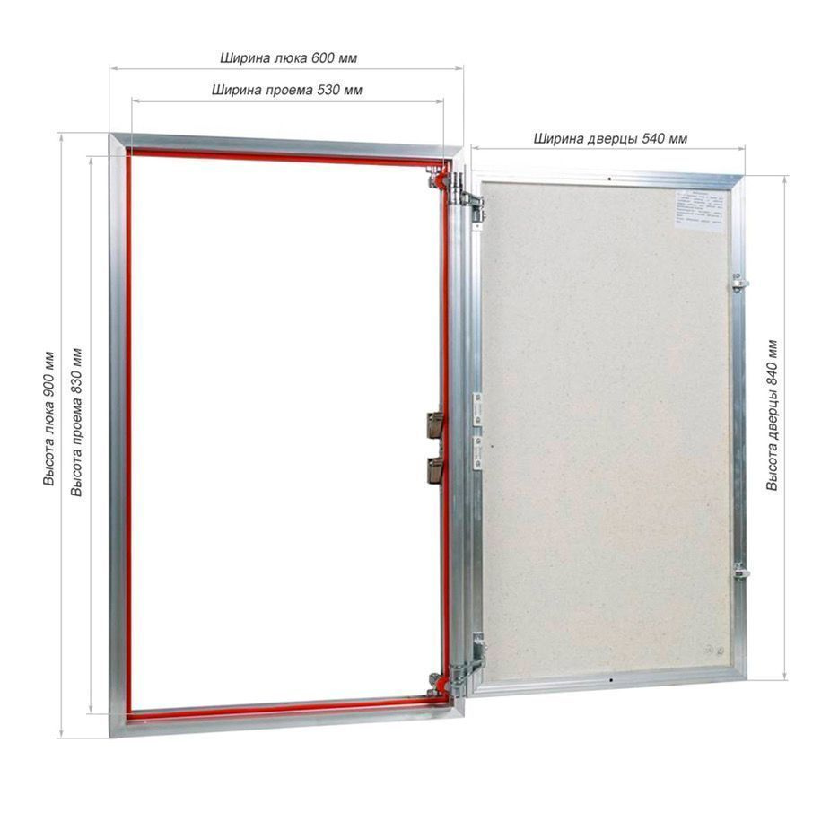 Люк ревизионный под плитку EuroFORMAT-R алюминиевый 600х900 мм скрытый нажимной  #1