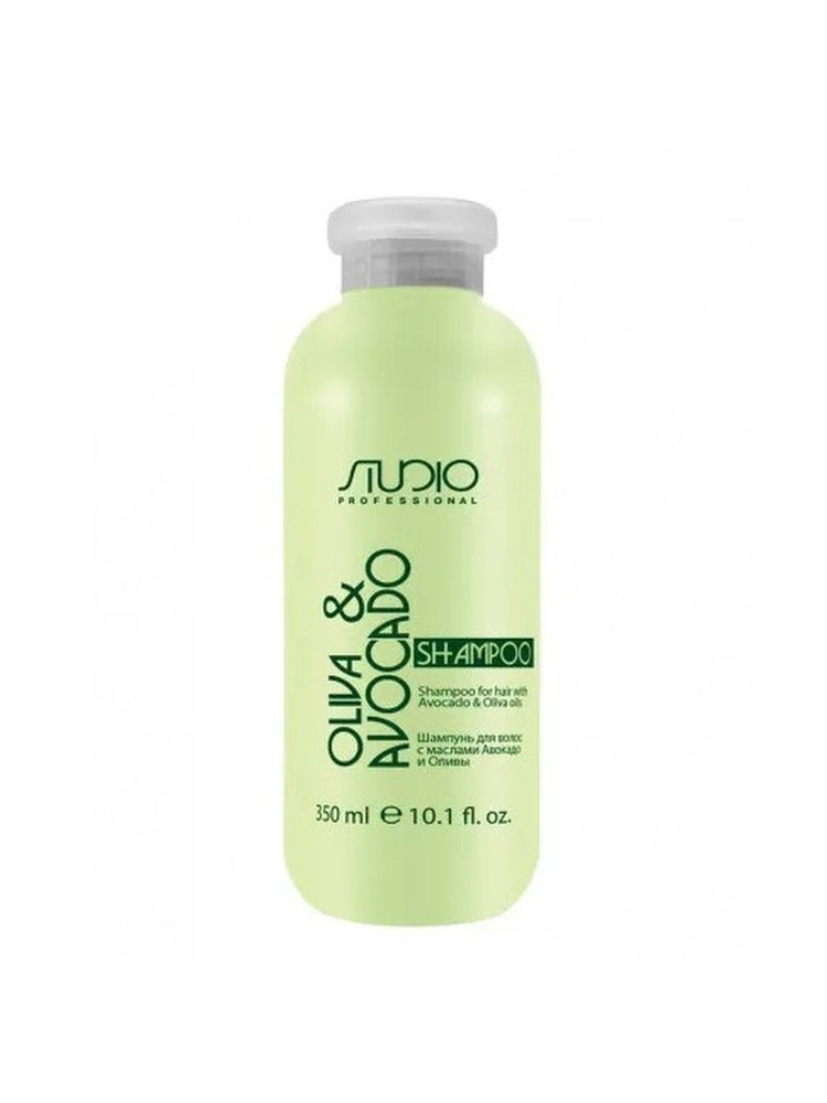 Kapous Studio Olive & Avocado Шампунь для волос, с маслами авокадо и оливы, 350 мл  #1