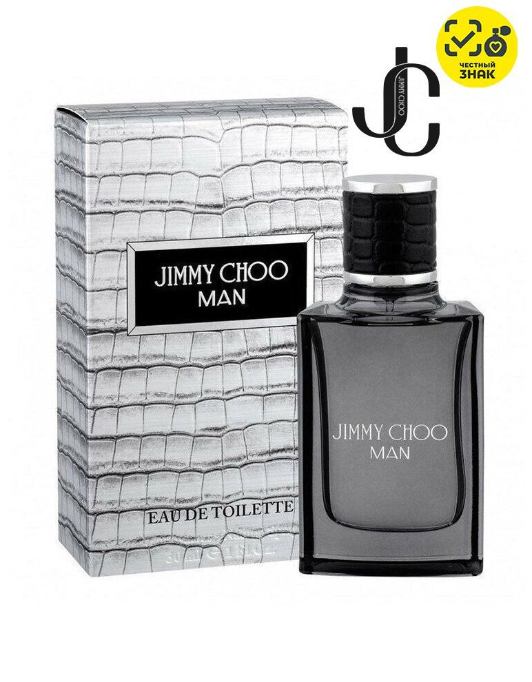 Jimmy Choo Man Туалетная вода 30 мл #1