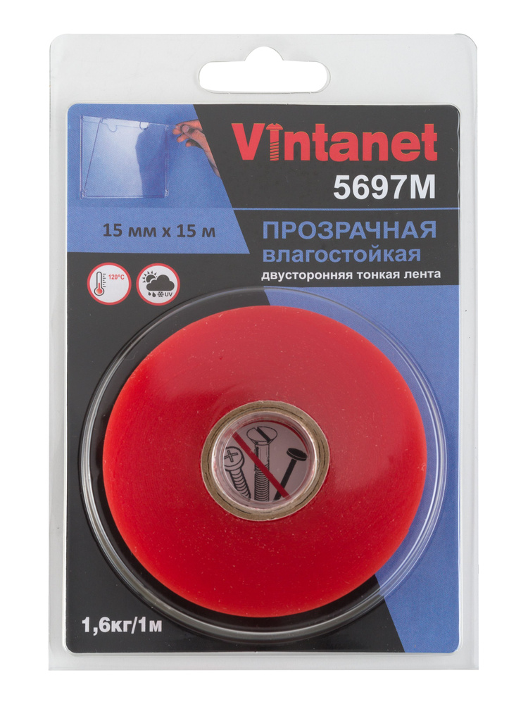 Vintanet Клейкая лента 15 мм 15 м, 1 шт #1