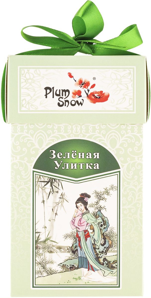 Чай зеленый Плам Сноу зеленая улитка , 100 г ( в заказе 1 штука)  #1