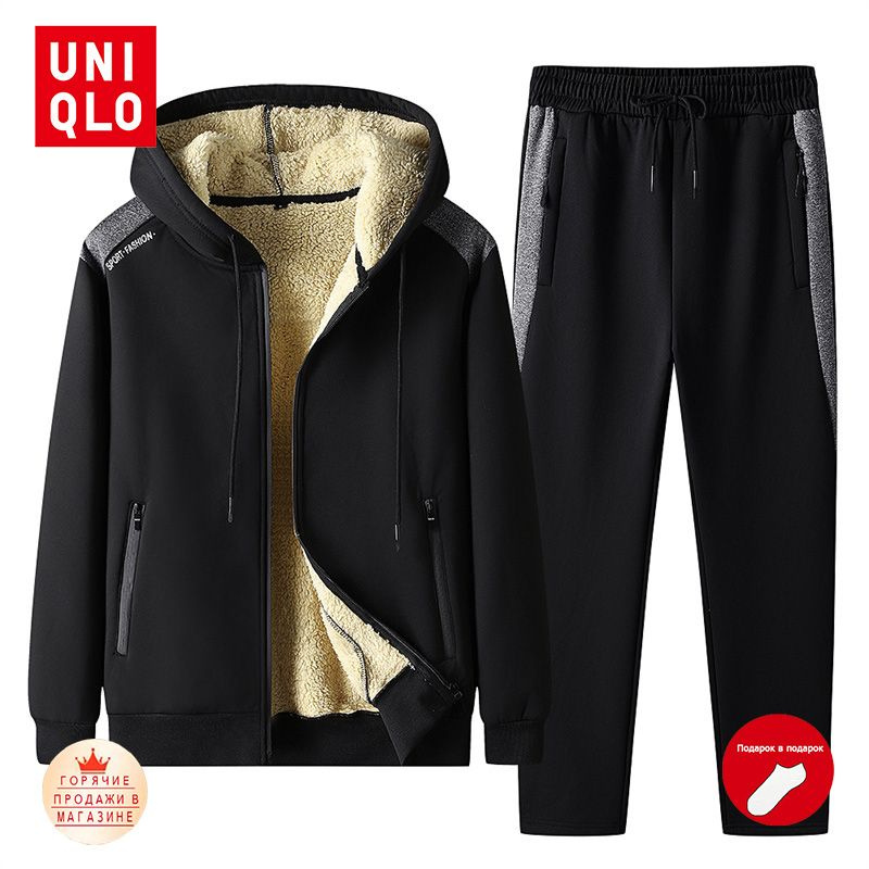 Костюм спортивный Uniqlo #1