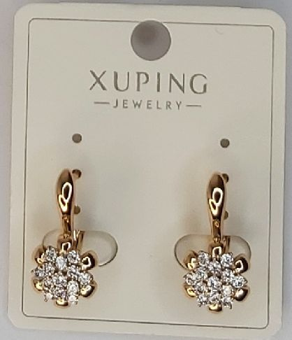 XUPING JEWELRY Серьги маленькие #1