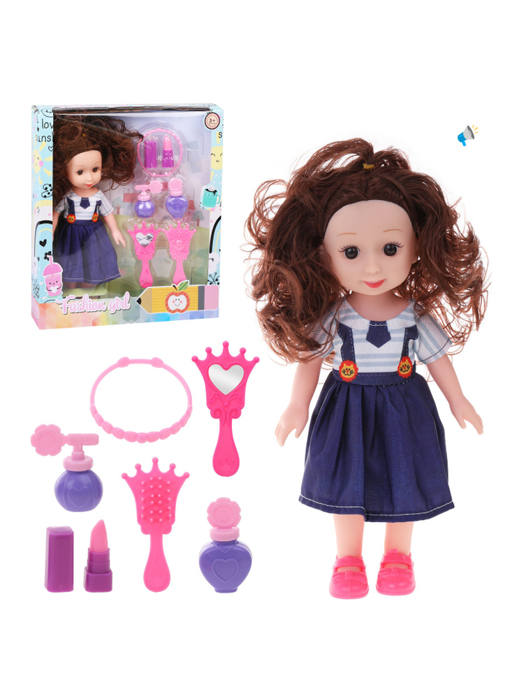 Кукла для девочки Модница, 25 см, со звуком, с аксессуарами  #1