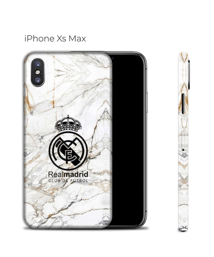 Защитная пленка на Айфон Икс Макс с защитой краёв / Виниловая наклейка на заднюю панель iPhone Xs Max #1