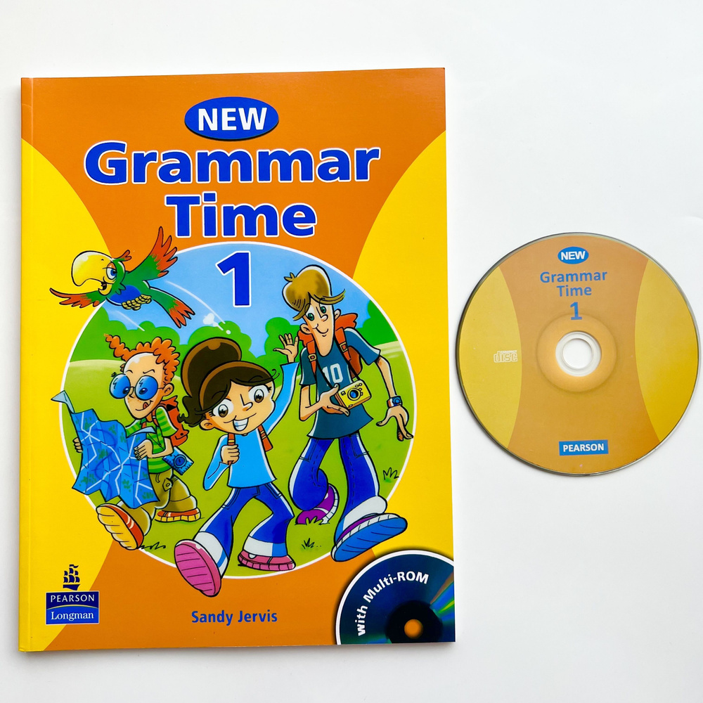 New Grammar Time 1. ПОЛНЫЙ КОМПЛЕКТ: Учебник + CD/DVD, пособие по  грамматике английского языка | Jervis Sandy - купить с доставкой по  выгодным ценам в интернет-магазине OZON (1240103079)