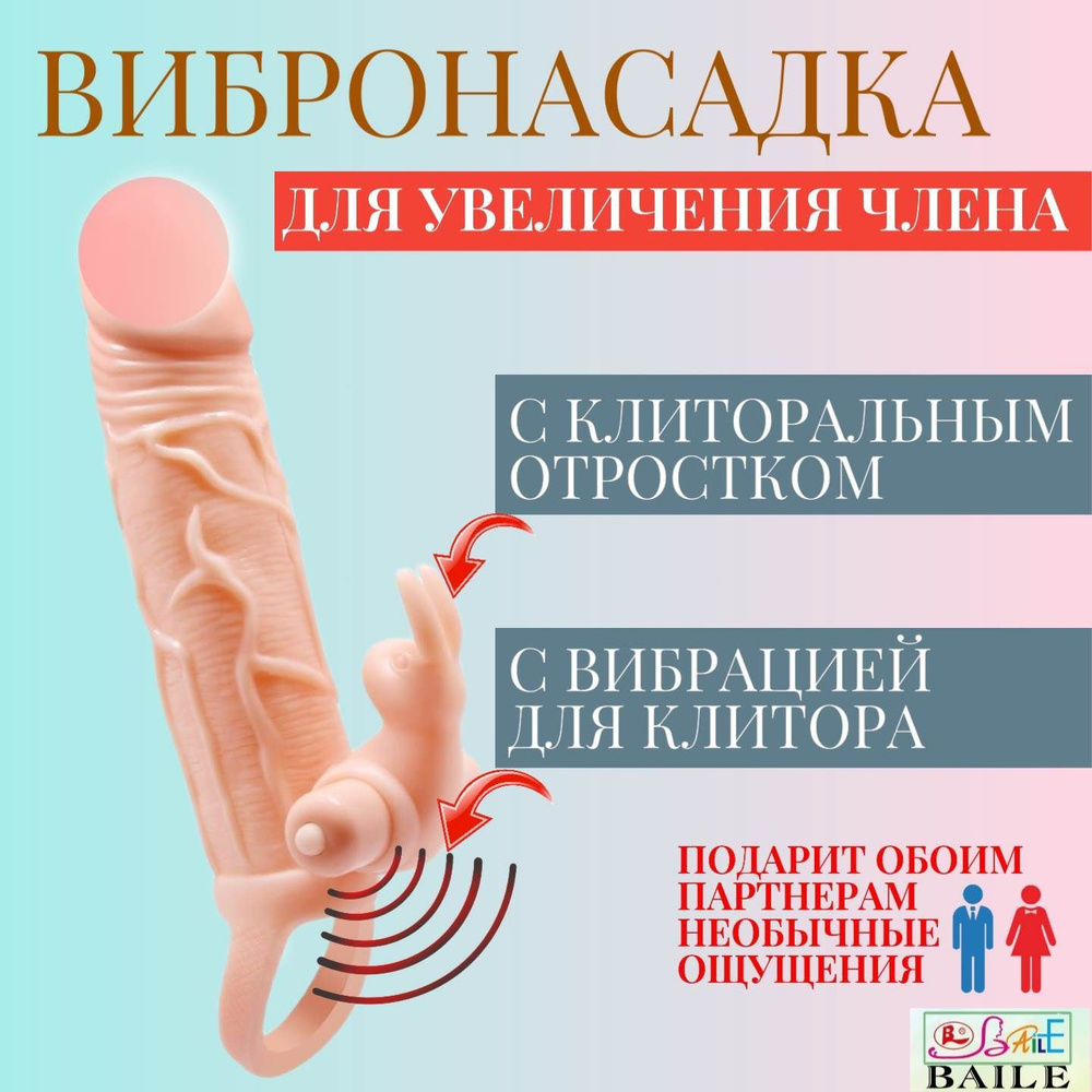 Зрелые ??, порно фото зрелых женщин смотреть на Пердосе