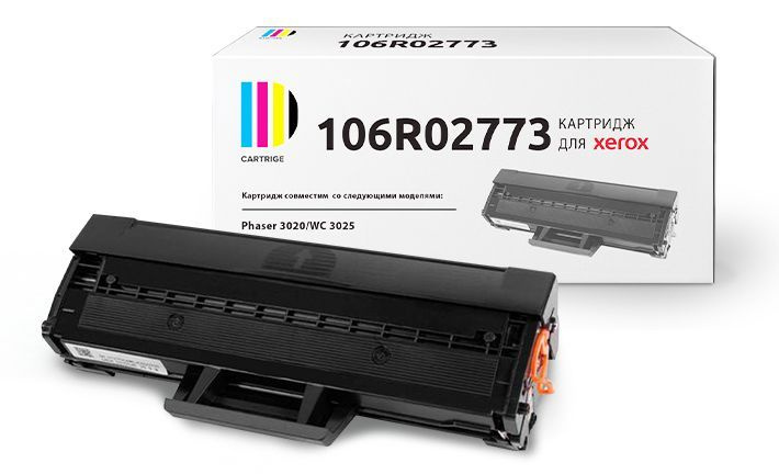 Картридж SP-106R02773 совместимый лазерный черный для Xerox Phaser 3020 BI/Xerox WorkCentre 3025/3025BI/3025NI #1