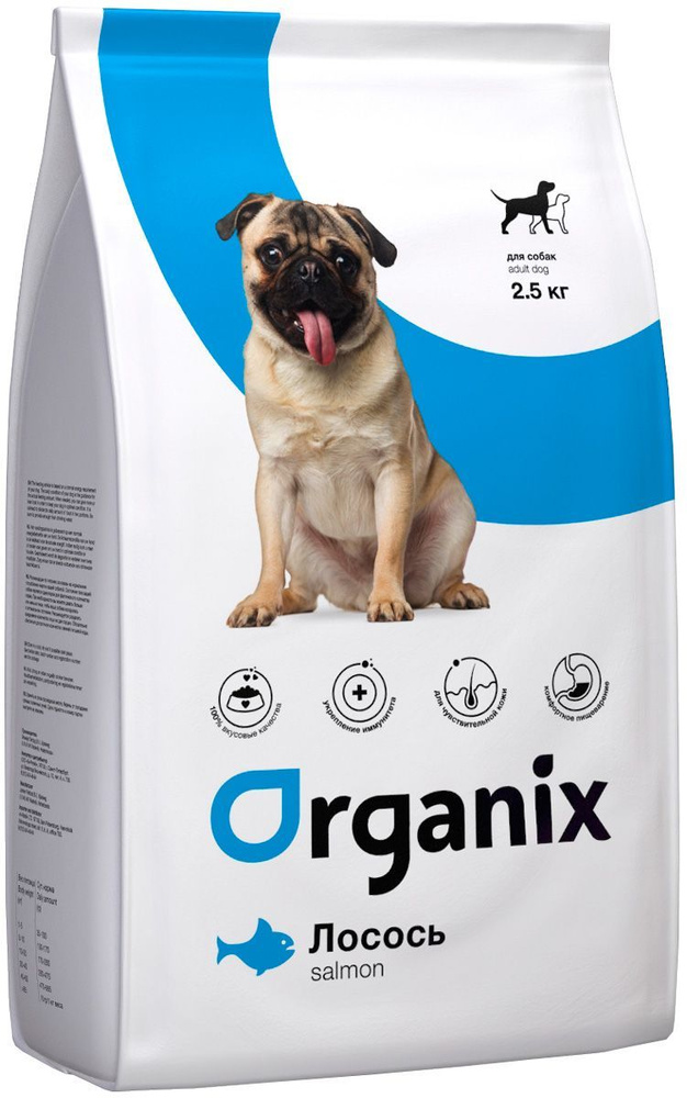 Сухой корм ORGANIX ADULT DOG SALMON монобелковый для взрослых собак всех пород при аллергии с лососем #1