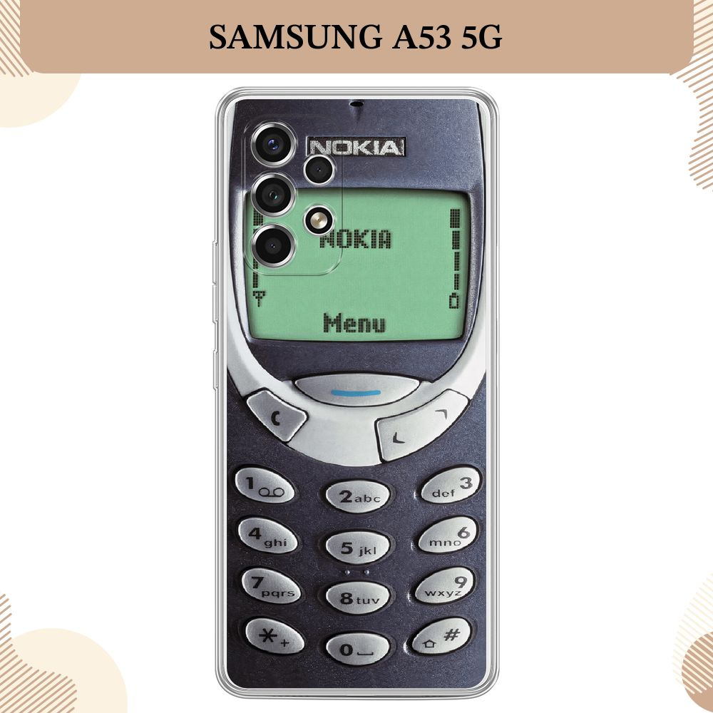 Силиконовый чехол на Samsung Galaxy A53 5G / Самсунг А53 5G Нокия #1
