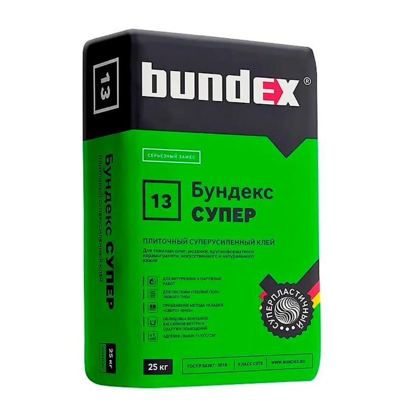 Плиточный клей BUNDEX Супер 25 кг #1