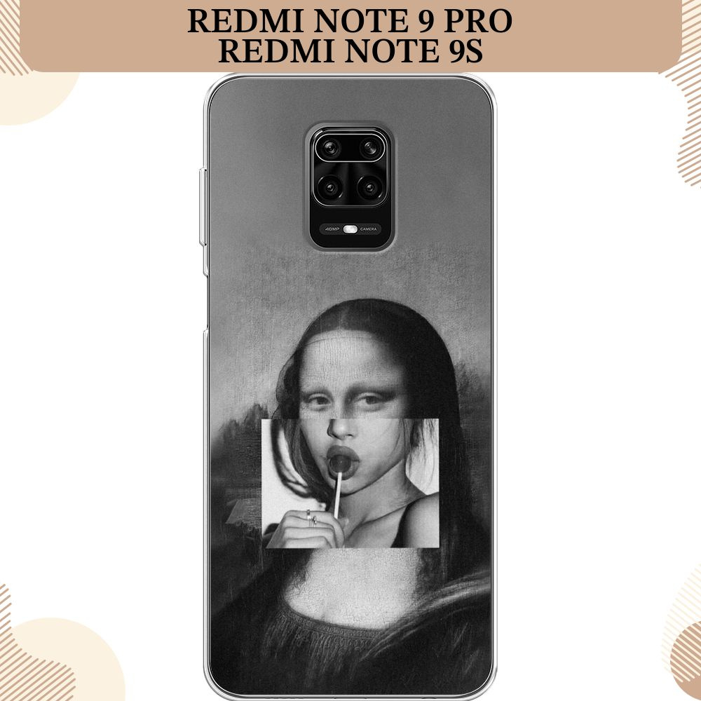 Силиконовый чехол на Xiaomi Redmi Note 9S/9 Pro / Сяоми Редми Нот 9S/9 Про Mona Lisa sucking lollipop #1