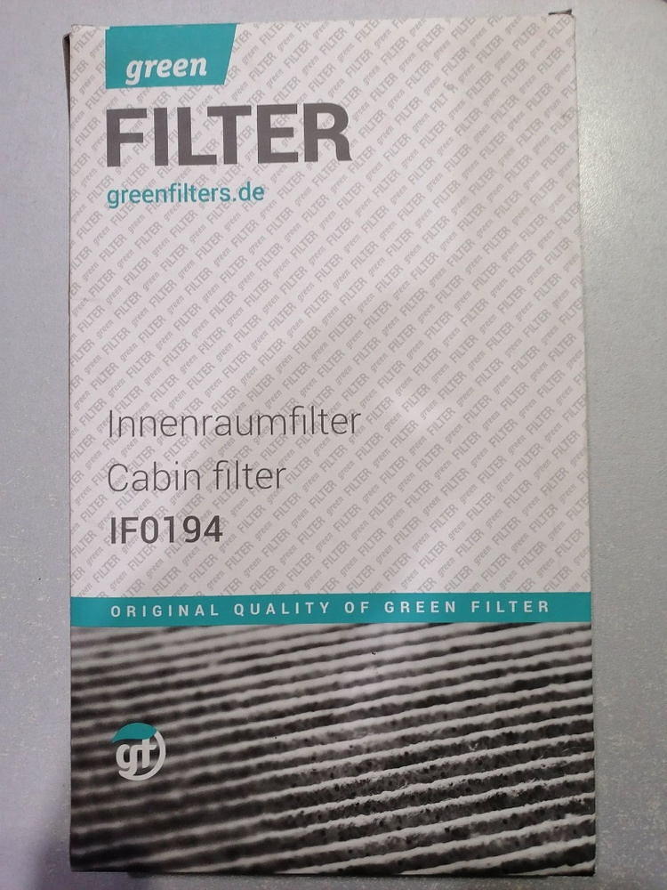 Green Filter Фильтр салонный арт. IF0194 #1