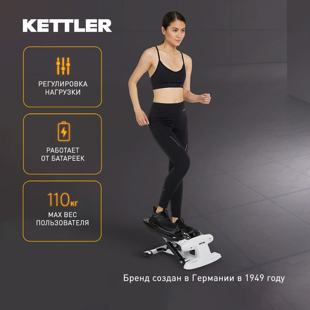 Mini stepper aerobic hotsell