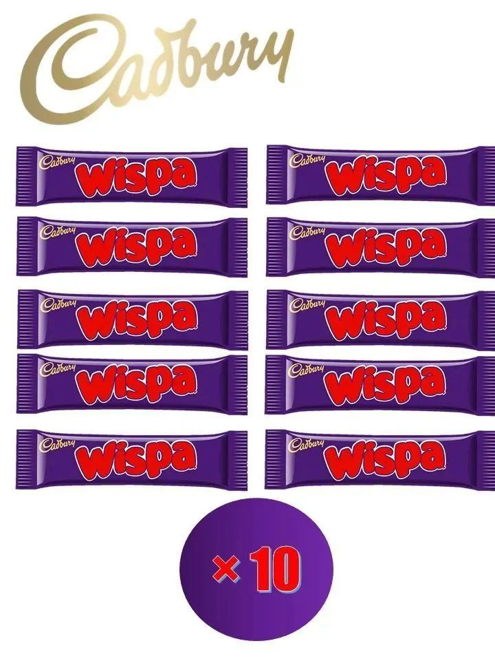 Cadbury, Виспа Wispa шоколадный батончик , 10 шт по 36 гр. - купить с ...