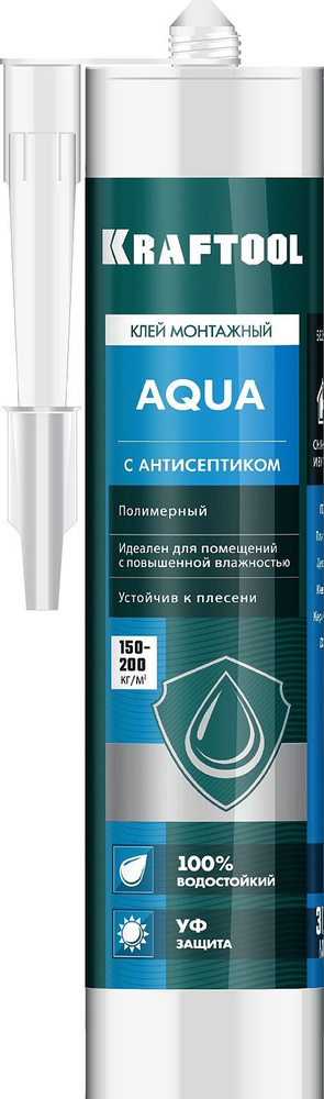 KRAFTOOL AQUA, 310 мл, белый, водостойкий монтажный клей (41345) #1