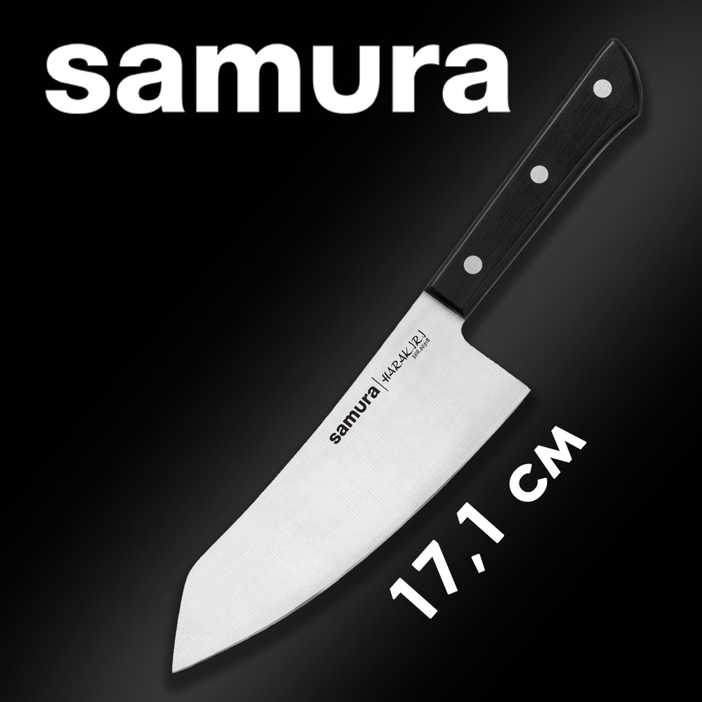 Нож кухонный Хаката Samura Harakiri 171мм SHR-0091B #1