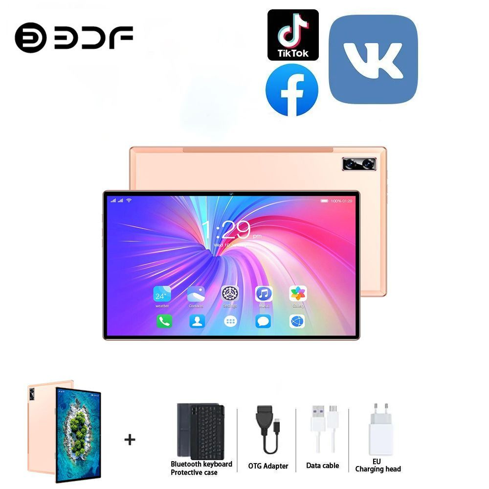 BDF Планшет BDF P30 Pro, 10.1 дюймовый планшетный компьютер, подарок, деловой кожаный защитный чехол #1