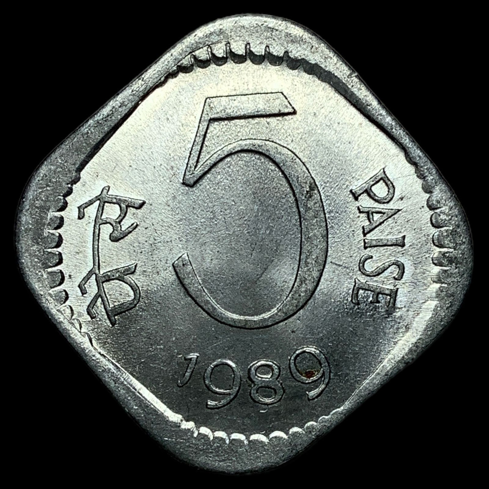 Монета Индия 5 пайс 1989 года. Львиная капитель. Люксовое состояние  #1