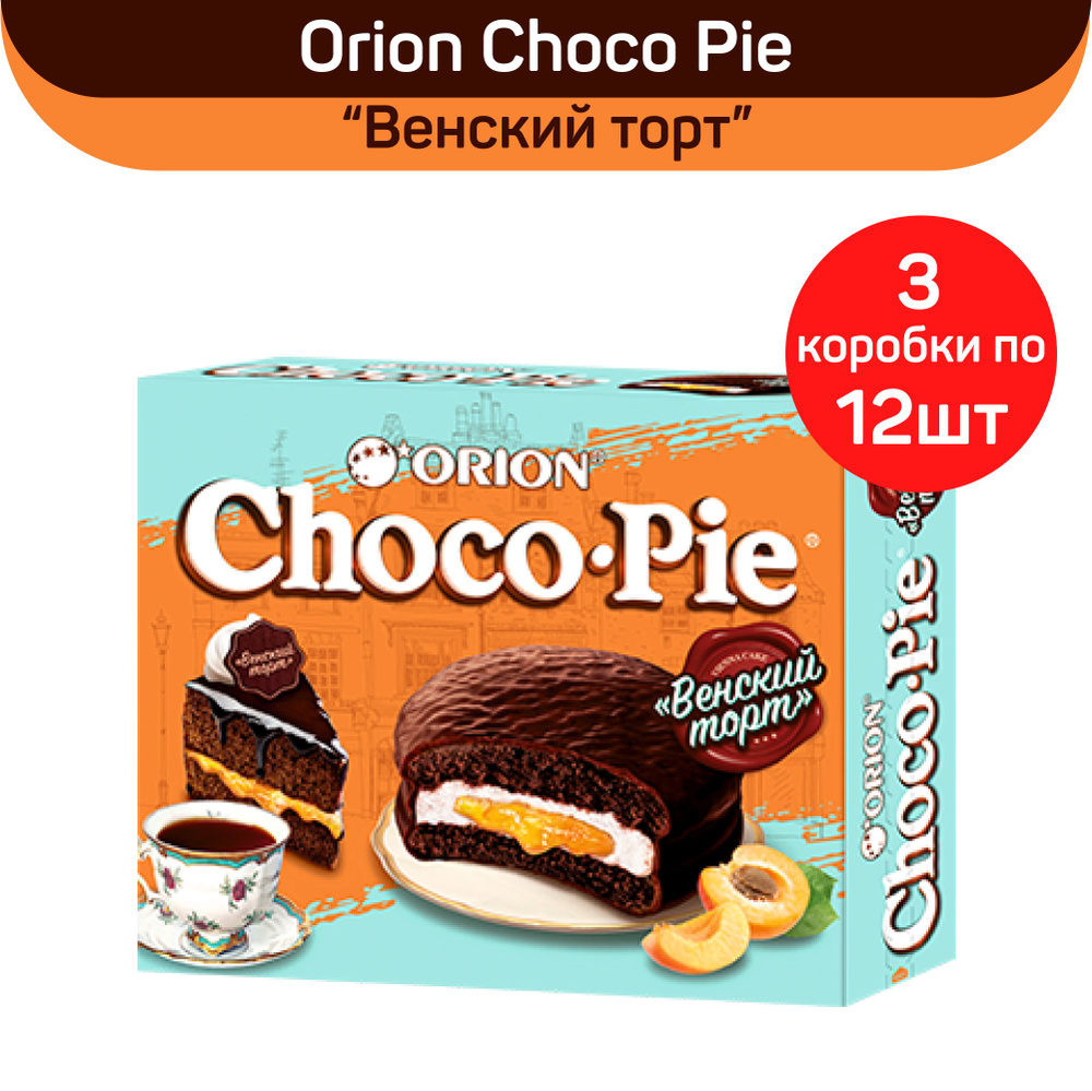 Пирожное ORION Choco Pie "Венский торт", 3 шт по 360 г #1