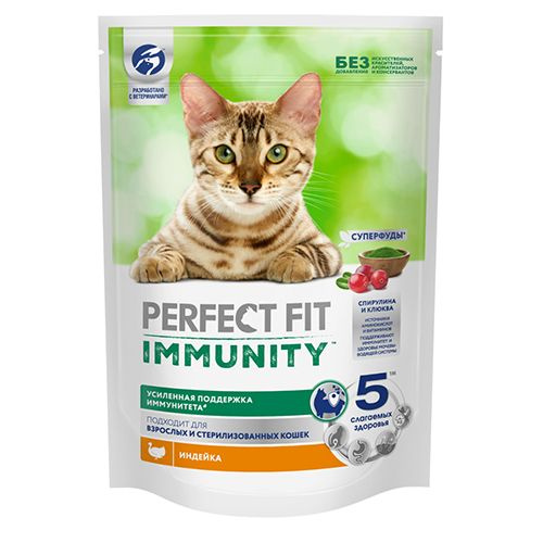 Perfect Fit Immunity / Сухой корм Перфект Фит для кошек для Поддержания иммунитета с Индейкой, спирулиной #1