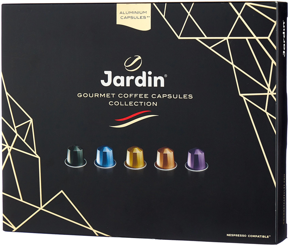 Подарочный Набор "Ассорти Кофе в капсулах JARDIN" 102 г, для системы Nespresso 5 видов*4 шт  #1