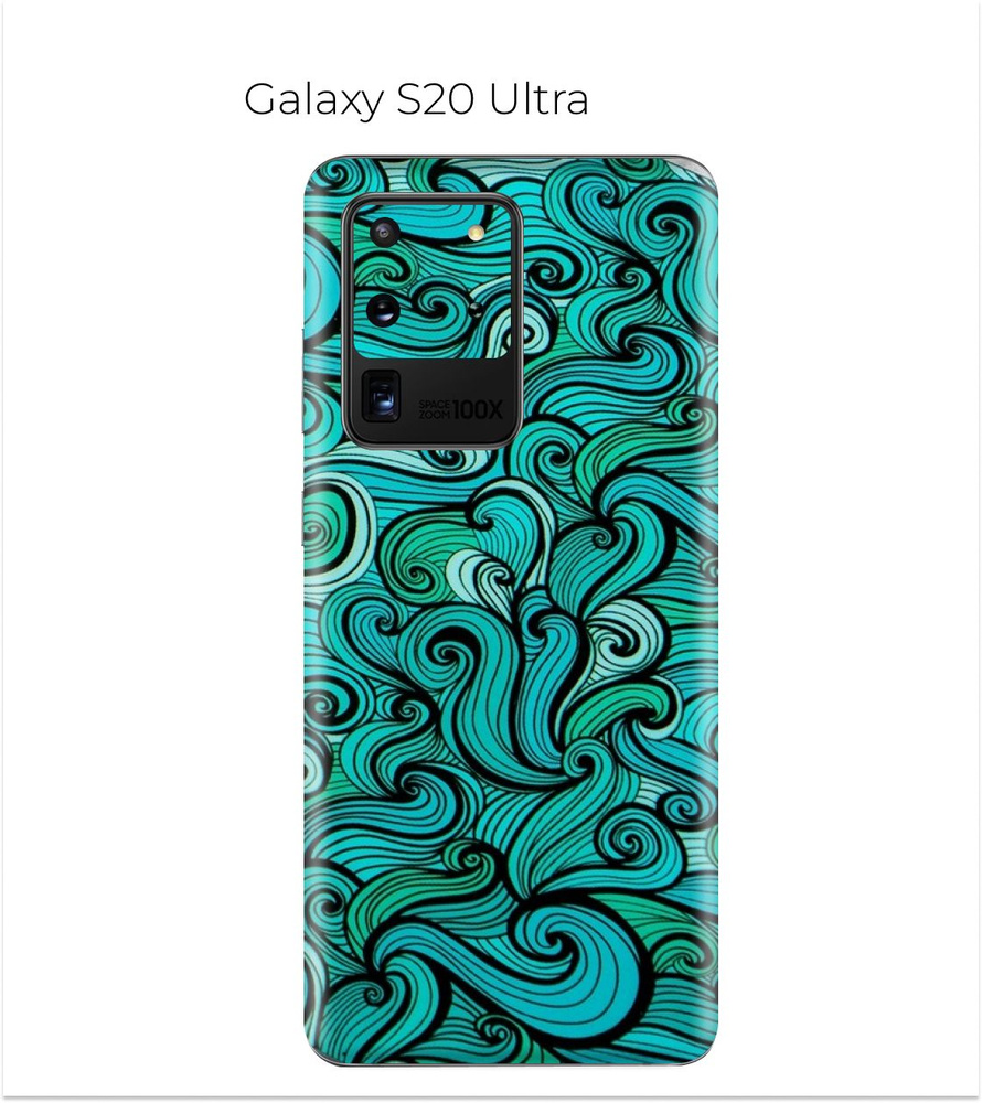 Защитная пленка на корпус телефона Galaxy S20 Ultra Bron Stickers #1