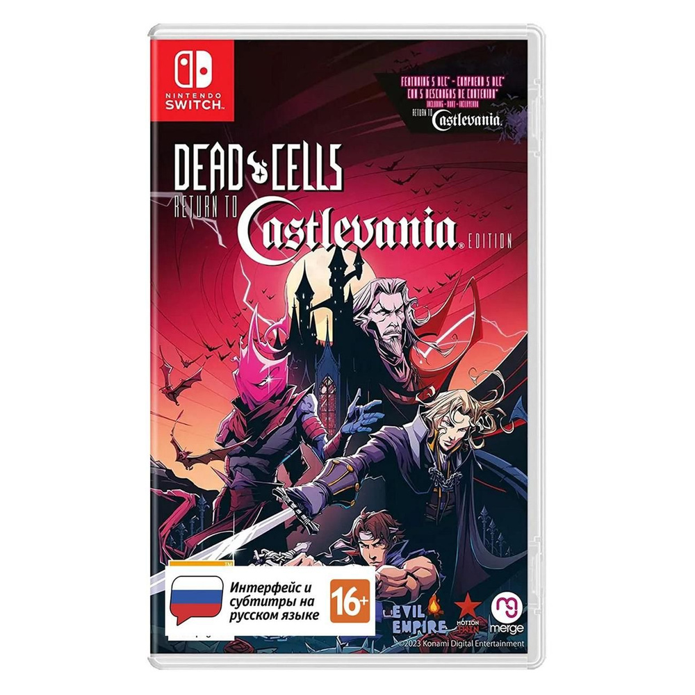 Игра Dead Cells: Return to Castlevania Edition_Nintendo Switch_Картридж  (Nintendo Switch, Русские субтитры) купить по низкой цене с доставкой в  интернет-магазине OZON (1266266054)