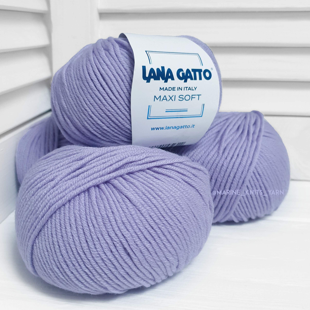 Пряжа Lana Gatto - Maxi Soft (10180 - сиреневый), 90м/50г, 3 шт. (Лана Гатто - Макси Софт/Maxisoft)  #1