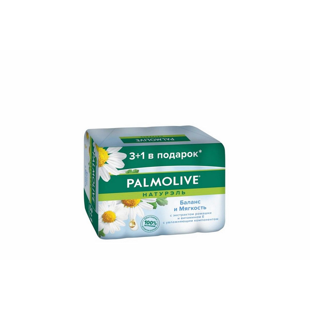 Palmolive Твердое мыло #1