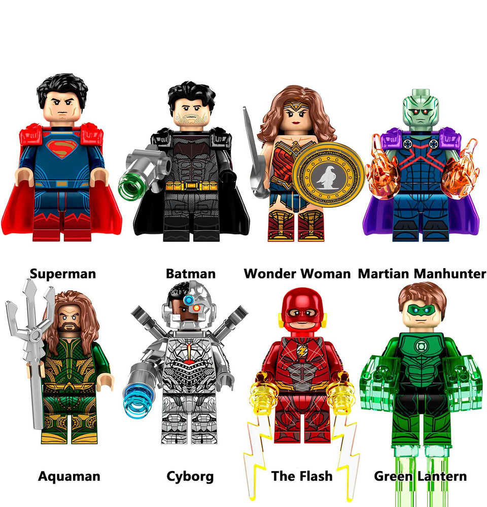 Набор минифигурок Супермен, Бэтмен, Чудо Женщина, Аквамен совместимы с конструкторами лего 8шт (4.5см, #1