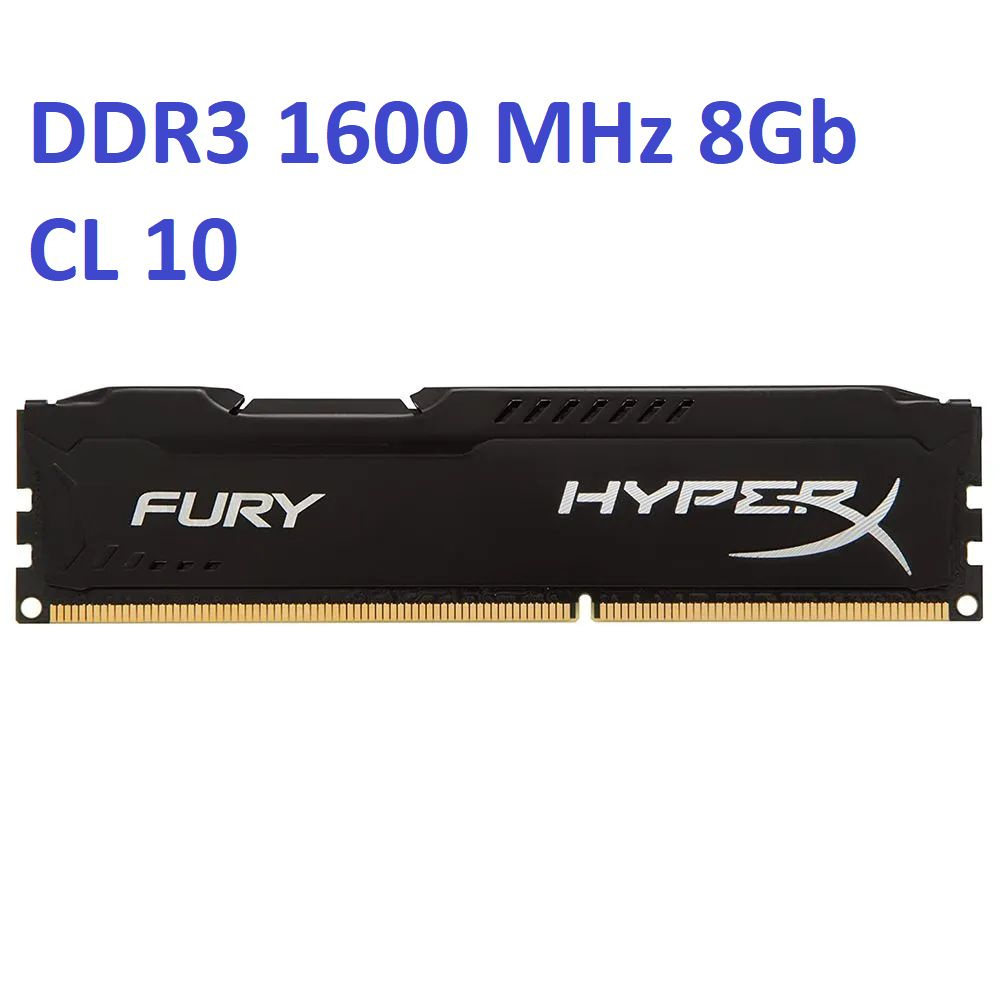 Kingston Fury Оперативная память HyperX DDR3 1600 МГц 1x8 ГБ (HX316C10F/8) #1