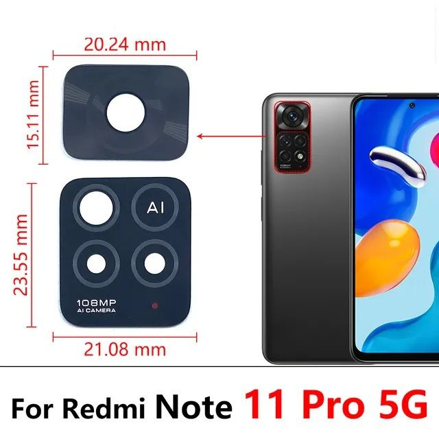 Стекло камеры для Xiaomi Redmi Note 11 Pro 5G (комплект 2 шт.) Черный #1