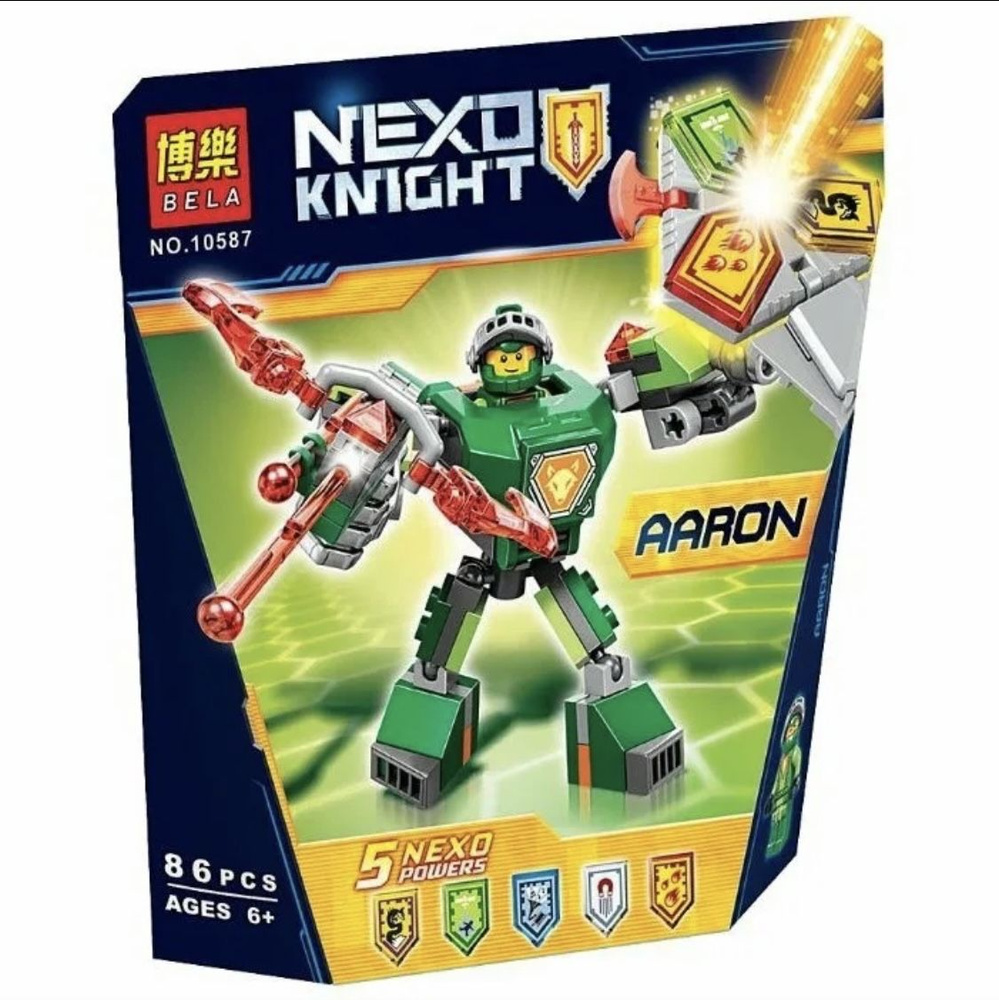 Конструктор BELA Nexo Knight 10587 Боевые доспехи Аарона/AARON #1