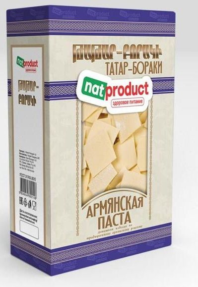 Татар-Бораки Natproduct 450 гр , Армянская паста Natproduct #1